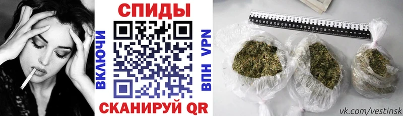 Бутират Butirat  закладки  Бабушкин 
