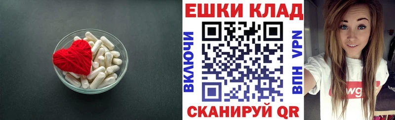 ЭКСТАЗИ DUBAI Бабушкин