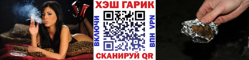 ГАШИШ индика сатива  Бабушкин 