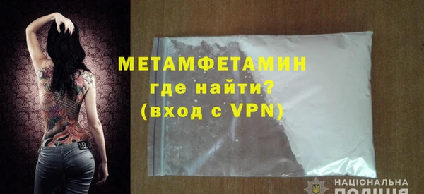 СК Остров