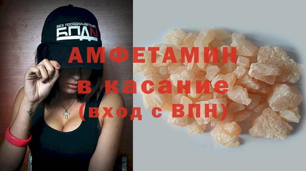СК Остров