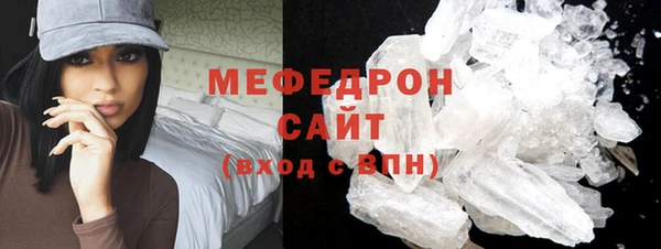 ПСИЛОЦИБИНОВЫЕ ГРИБЫ Щигры