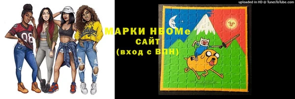 СК Остров