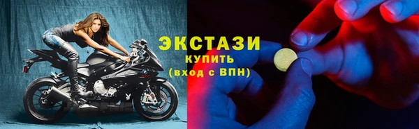 СК Остров