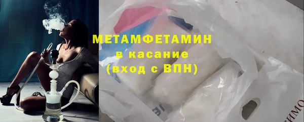 СК Остров