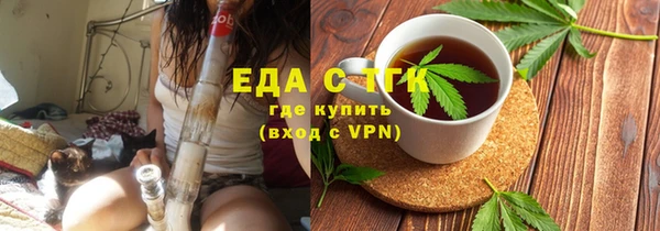 СК Остров