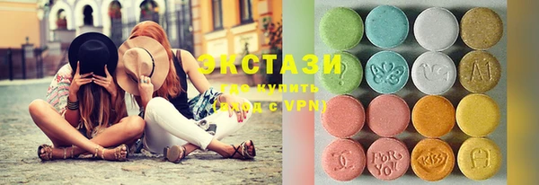 СК Остров