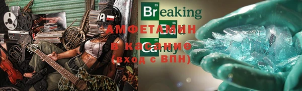 наркотики Осташков
