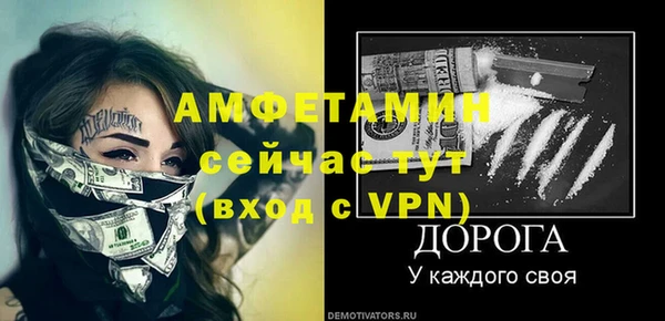 СК Остров