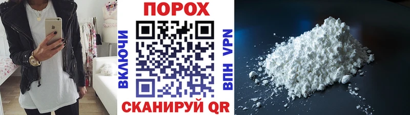 МЕТАМФЕТАМИН Декстрометамфетамин 99.9%  что такое наркотик  Бабушкин 